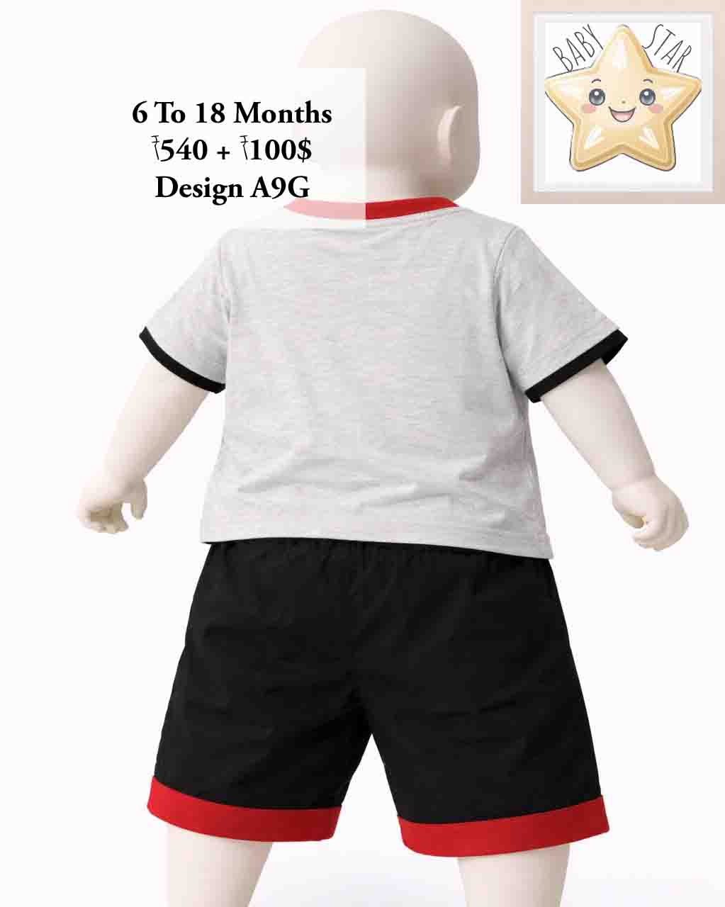 Boys Suit A9G
